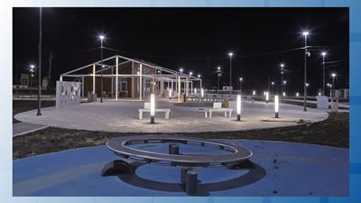 {Обустроили общественные территории}