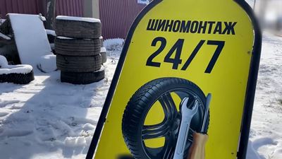 {Проверили соблюдение правил благоустройства }