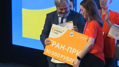 {Определили «Ученика года»}