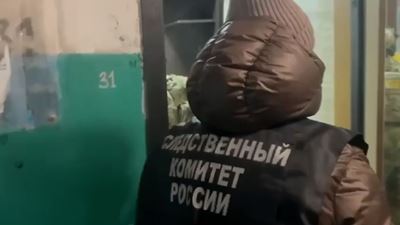 {Убили молодого парня}