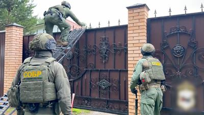 {Задержали сторонников экстремизма}