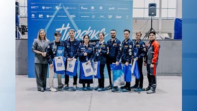 {Всероссийский слет студенческих отрядов}