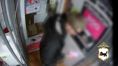 {Задержали грабителя}