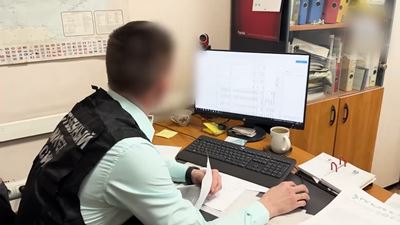 {Наказание за коммерческий подкуп }