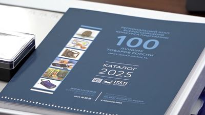 {Лидерство по качеству товаров}