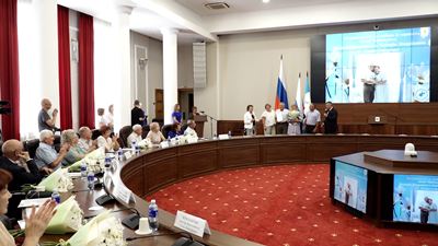 {Награждение в День семьи}