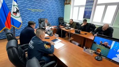 {Вводят режим повышенной готовности }