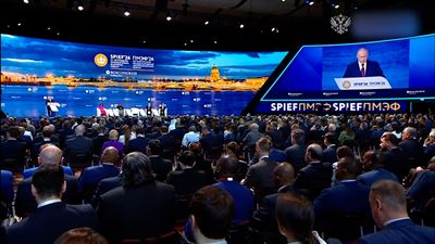{Заседание с Президентом РФ }