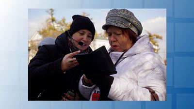 {Экскурсия на тему угольной отрасли }