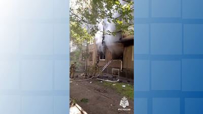 {Пострадали из-за пожара }