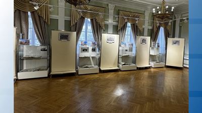 {Выставка ко дню рождения города}
