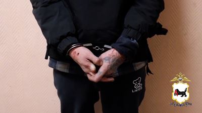 {Задержали подозреваемого в убийстве}