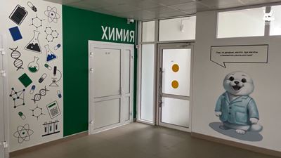 {Осмотрели новую школу}