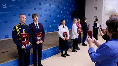 {Передали историческую книгу}