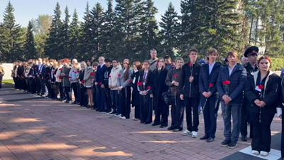 {Форум спецназа }