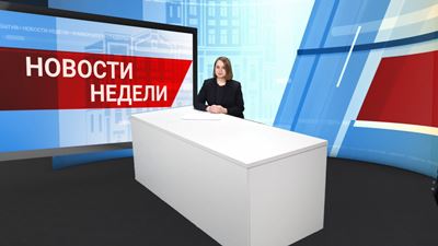 {Новости БайкалУнивер ТВ от 24 мая 2024 года}