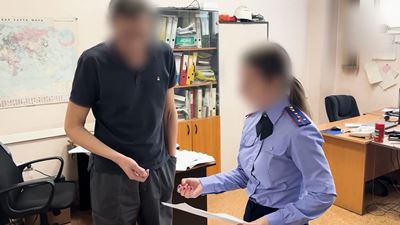 { Задержали соучастников схемы }