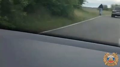 {Пытался сбежать по воде}