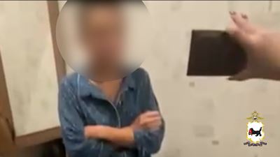 {Фиктивное трудоустройство }