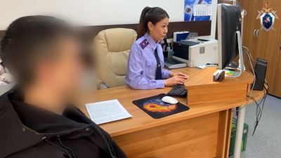 {Совершали преступления }