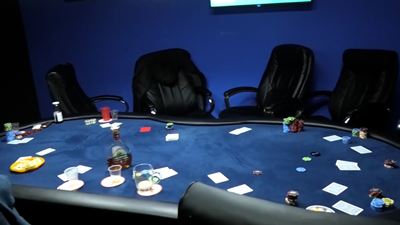 {Наказание за проведение незаконных игр}