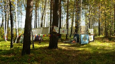 {Областной турслет }