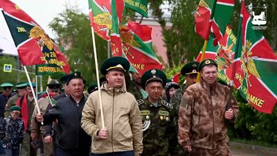 {Митинг в День пограничника}
