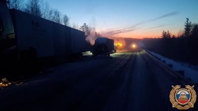 {Авария в пять утра}