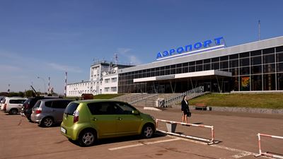 {День рождение аэропорта }
