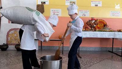 {Устроили праздник кухни}