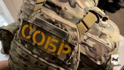 {Поддерживали экстремизм }