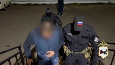 {Нашли сбытчиков наркотиков }