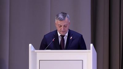 {Послание губернатора }