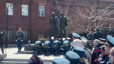 {40 лет аварии в Чернобыле}