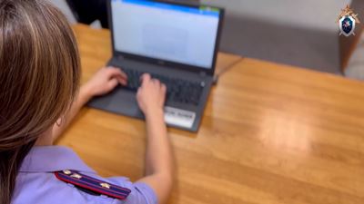 {Допрос виновного в гибели туристки}