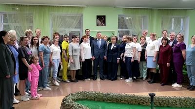 {Посетил реабилитационный центр}