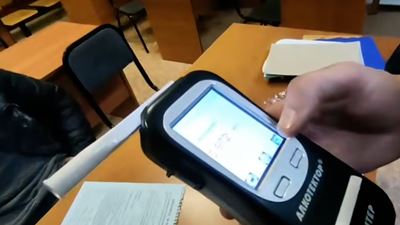 {Остановили нетрезвого водителя }