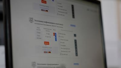 {Подвели итоги приемной кампании}