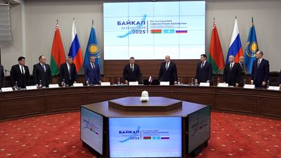 {Заседание совместной коллегии МЧС}