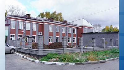 {Отремонтировали библиотеку }