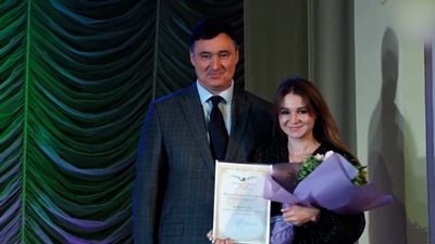 {«Социальная звезда»}