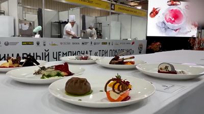 {Проект гастрономической карты }