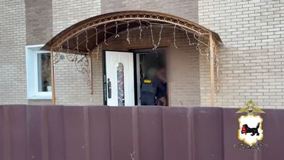 {Занимался подкупом }