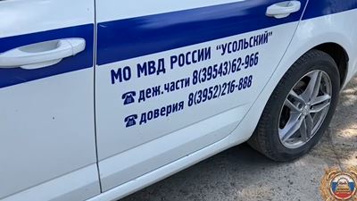{Погиб в опрокинутом авто}