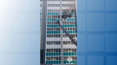 {Пожар в многоквартирном доме}