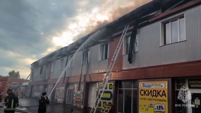 {Возгорание в торговом центре Ангарска}