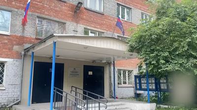 {Кража топлива }
