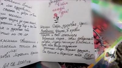 {Арестовали лидера экстремистов}