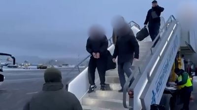 {Задержали экстремиста}