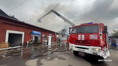 {Пожар на крыше }